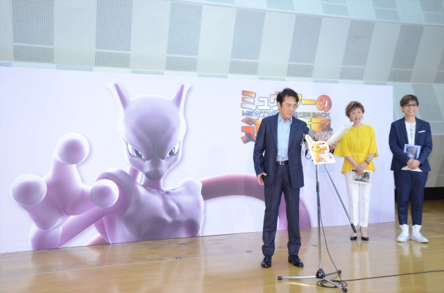 精灵宝可梦：超梦的逆袭·进化剧照的剧照