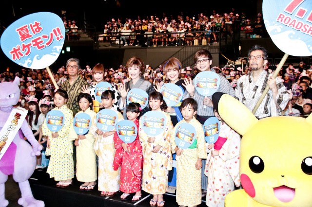 精灵宝可梦：超梦的逆袭·进化剧照的剧照