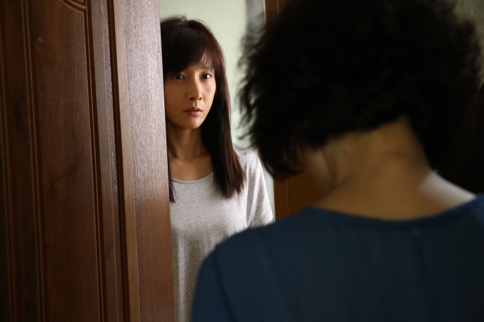 眩晕症剧照的剧照