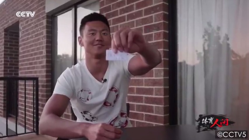 转折点——宁泽涛剧照的剧照