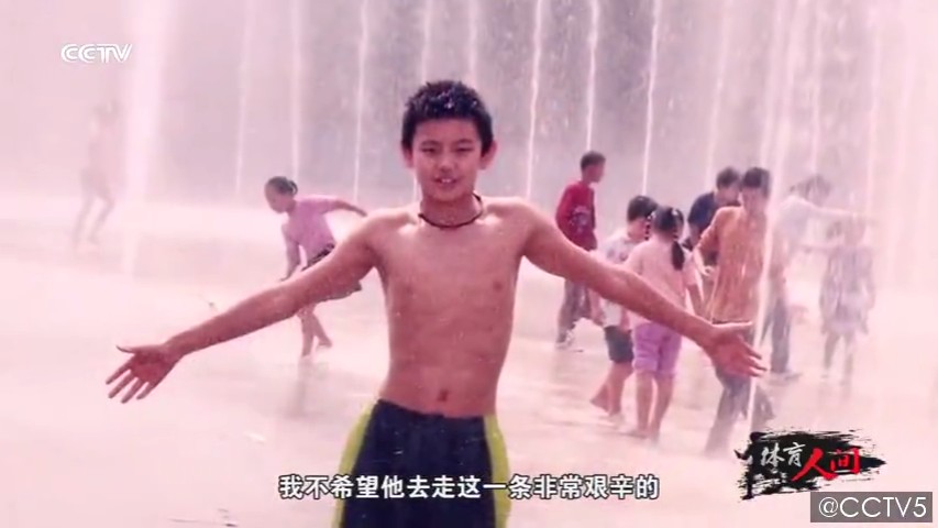 转折点——宁泽涛剧照的剧照