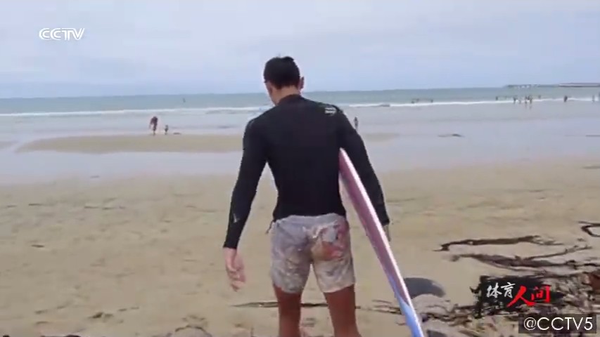 转折点——宁泽涛剧照的剧照