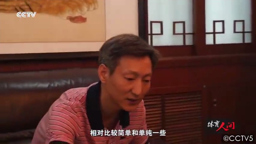 转折点——宁泽涛剧照的剧照