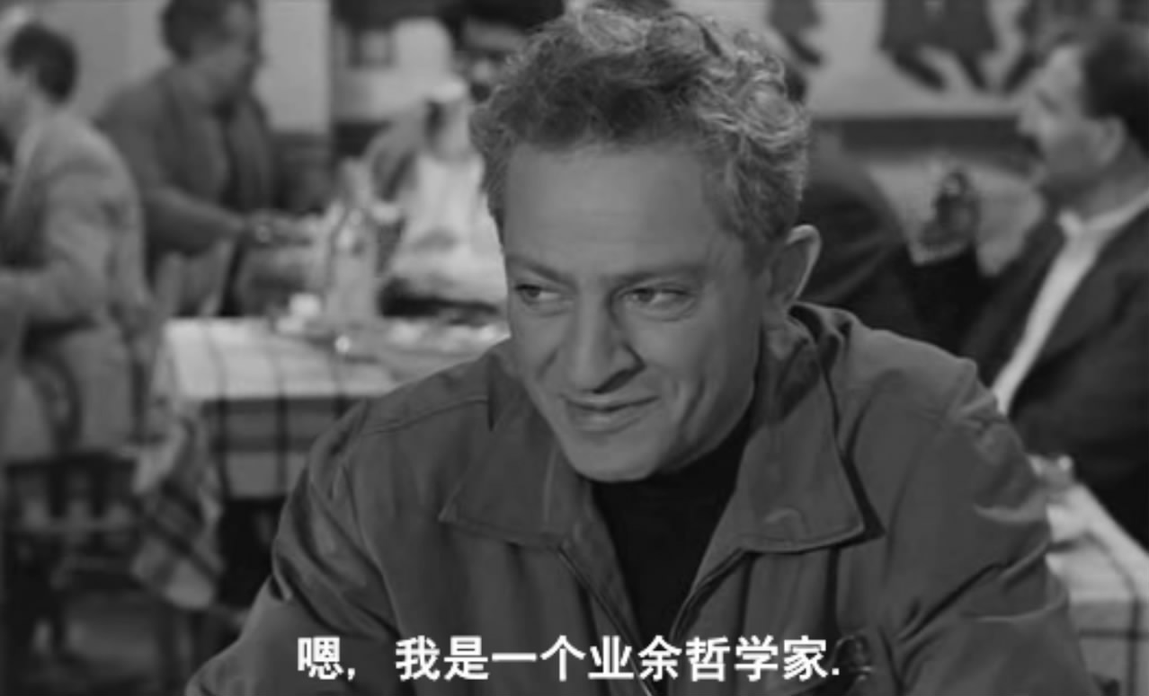 痴汉艳娃剧照的剧照