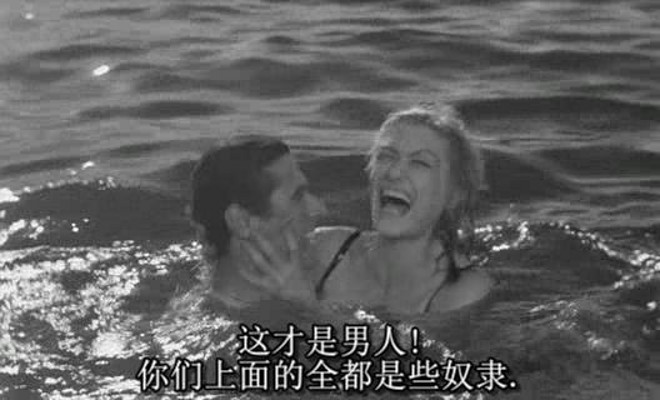 痴汉艳娃剧照的剧照