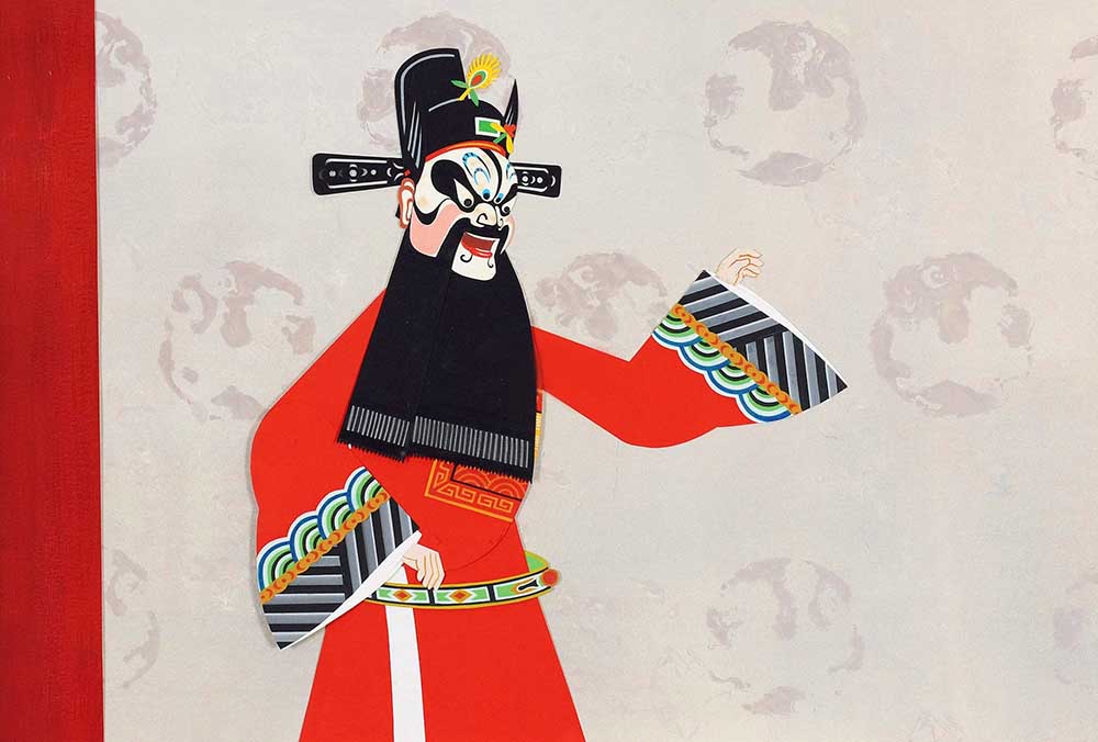 张飞审瓜剧照的剧照