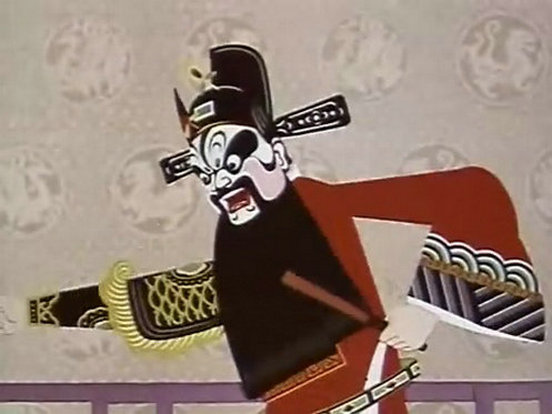 张飞审瓜剧照的剧照