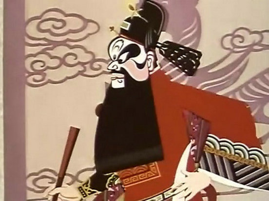 张飞审瓜剧照的剧照