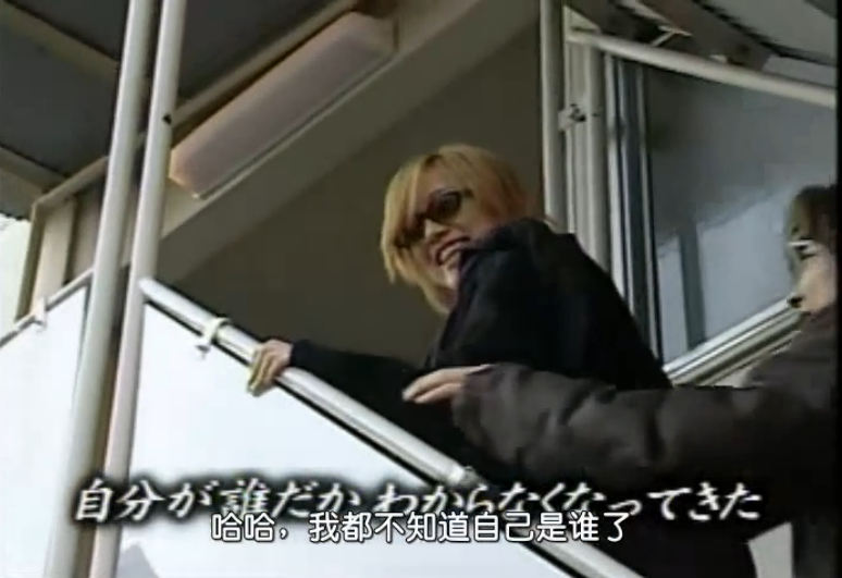 25岁的绝望与决断剧照的剧照