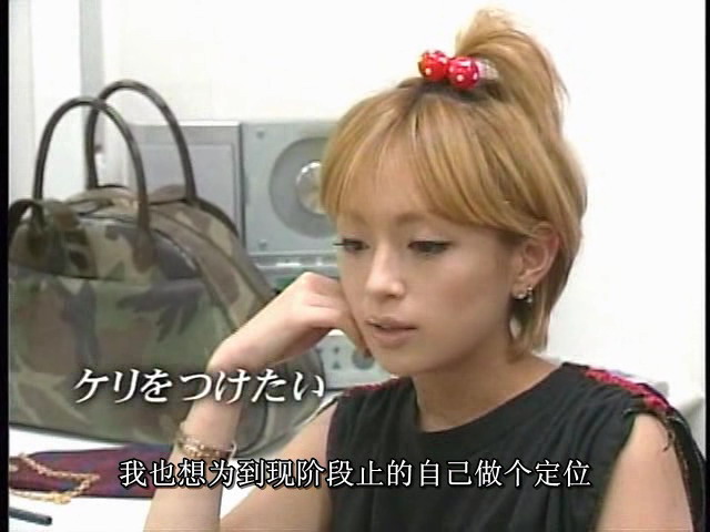 25岁的绝望与决断剧照的剧照