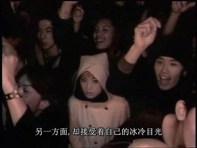 25岁的绝望与决断剧照的剧照