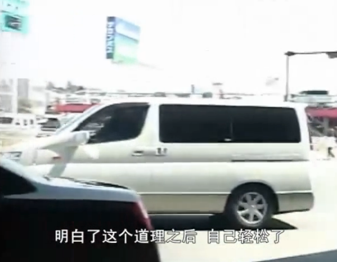 25岁的绝望与决断剧照的剧照