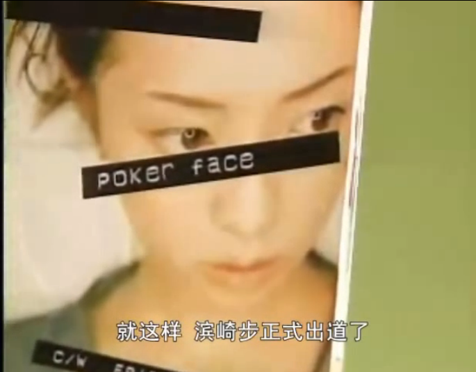 25岁的绝望与决断剧照的剧照