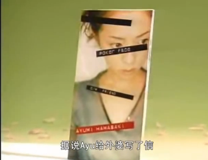 25岁的绝望与决断剧照的剧照