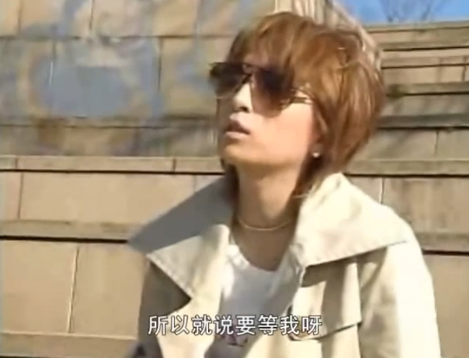 25岁的绝望与决断剧照的剧照