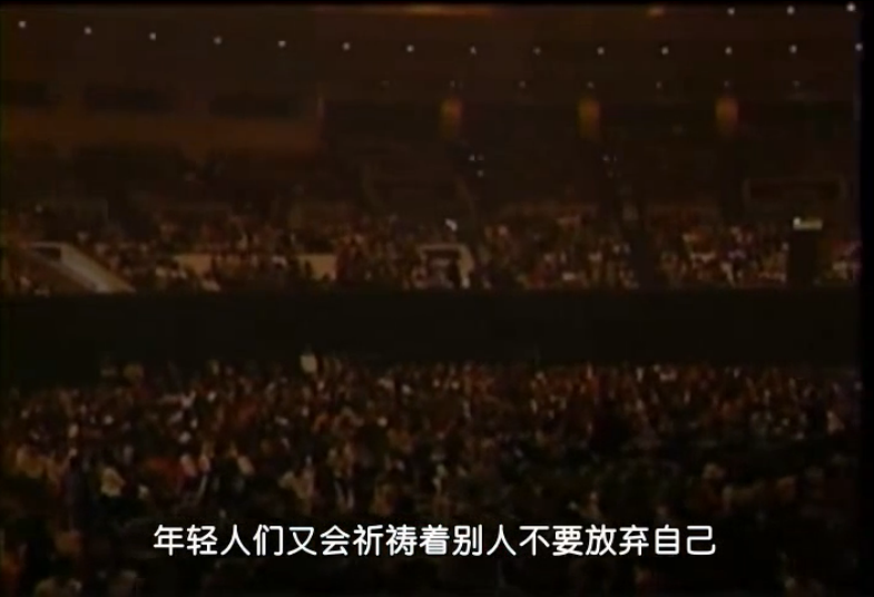 25岁的绝望与决断剧照的剧照