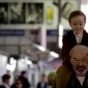 给我一个爸剧照