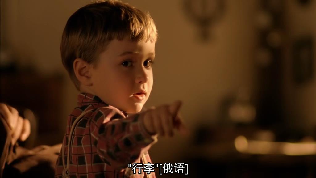 给我一个爸剧照的剧照