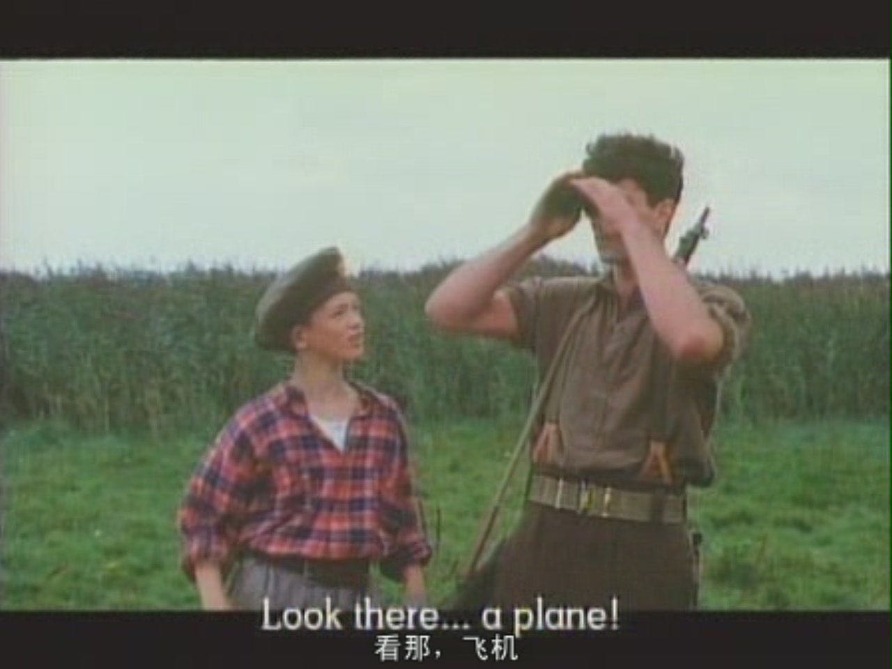 军官与男孩剧照的剧照