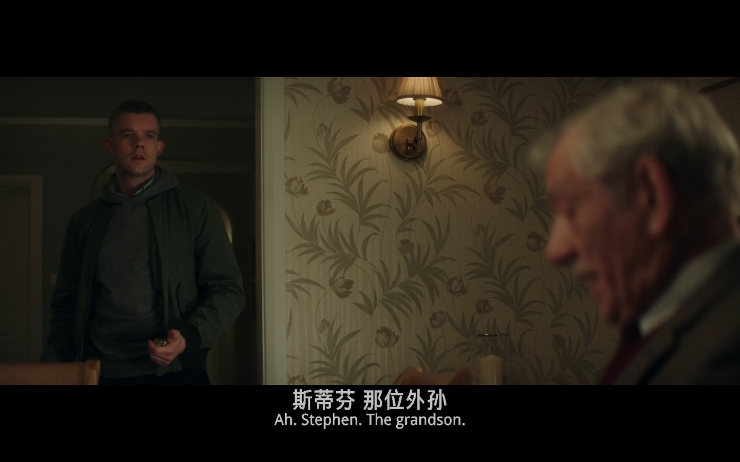 谎言大师剧照的剧照