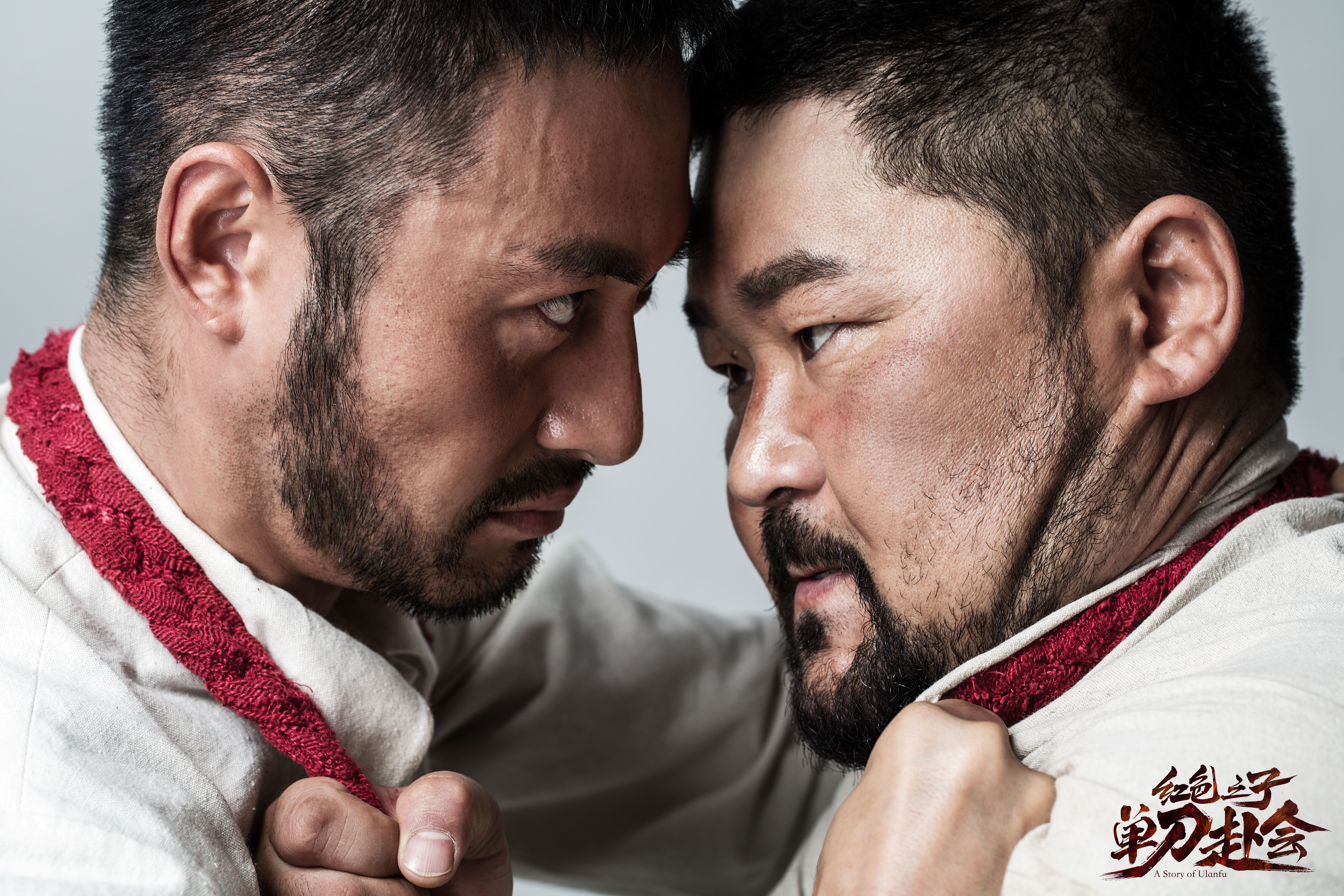 红色之子·单刀赴会剧照的剧照