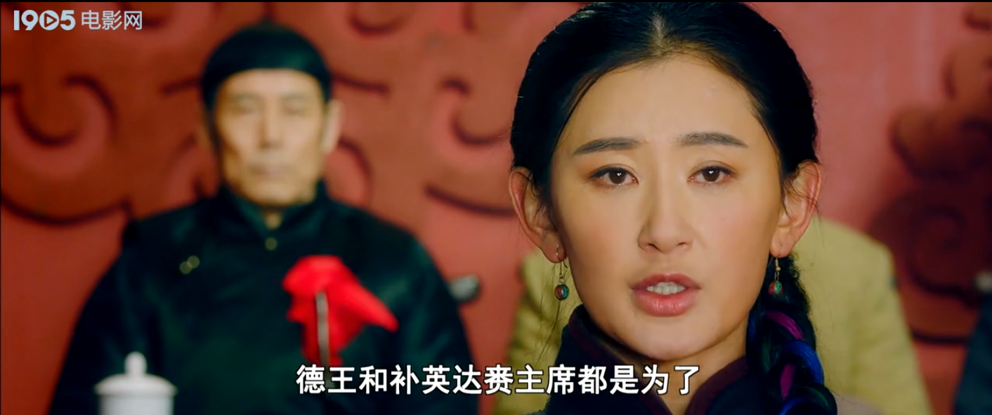 红色之子·单刀赴会剧照的剧照