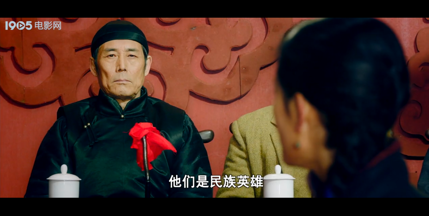 红色之子·单刀赴会剧照的剧照