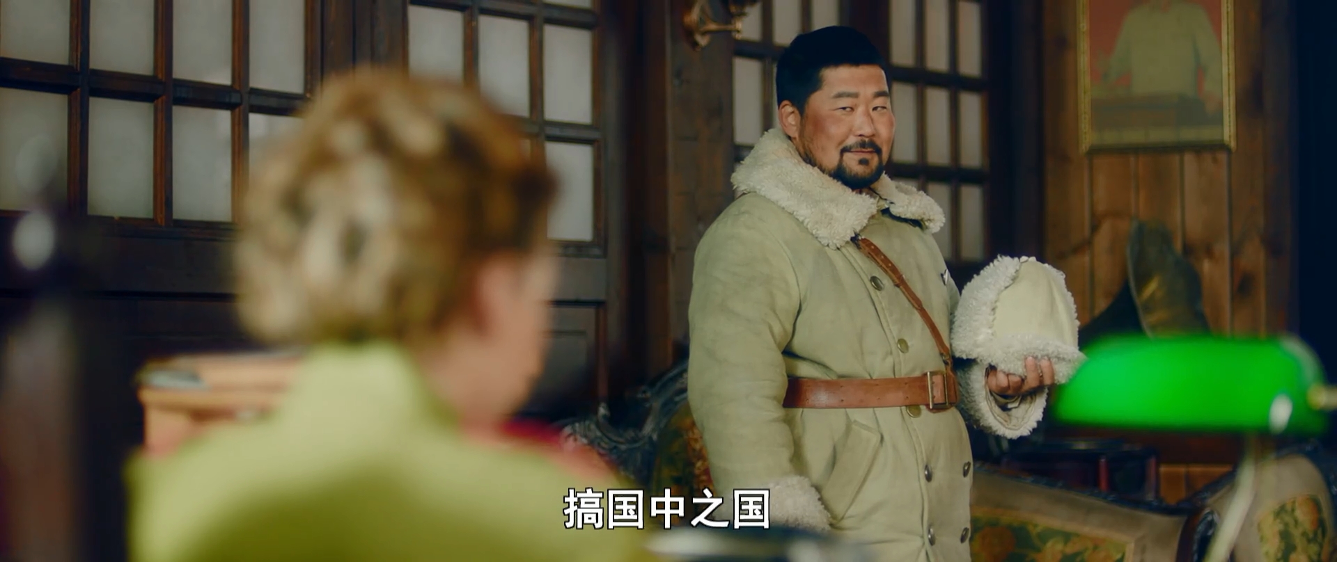 红色之子·单刀赴会剧照的剧照