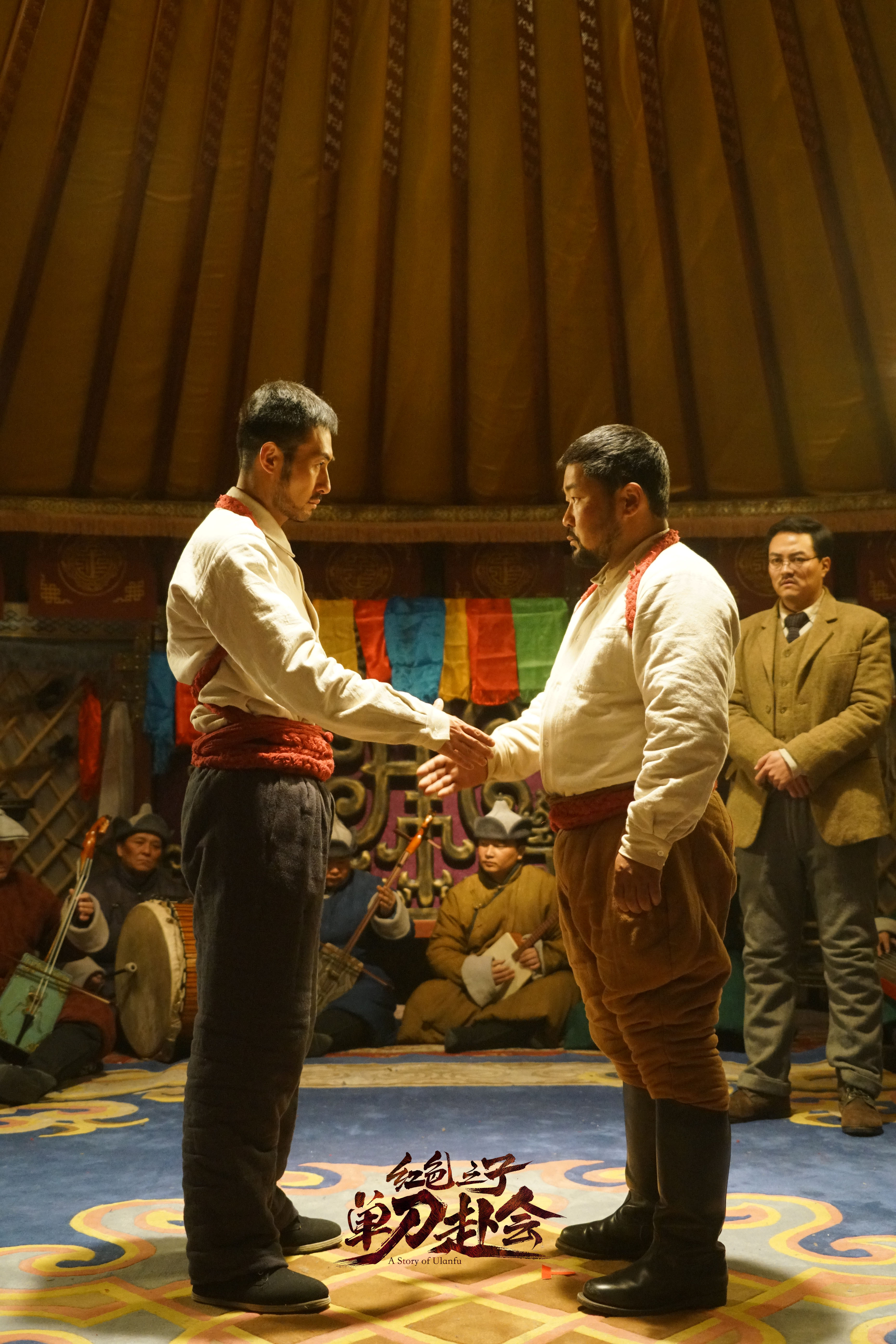 红色之子·单刀赴会剧照的剧照