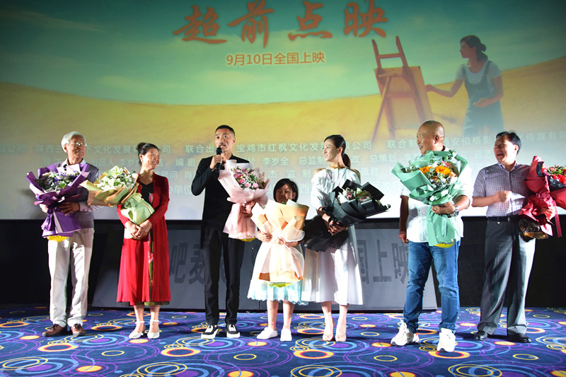 风吹吧麦浪剧照的剧照