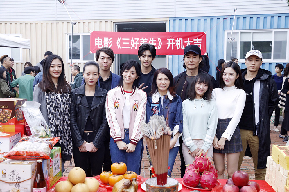 我的青春都是你剧照的剧照