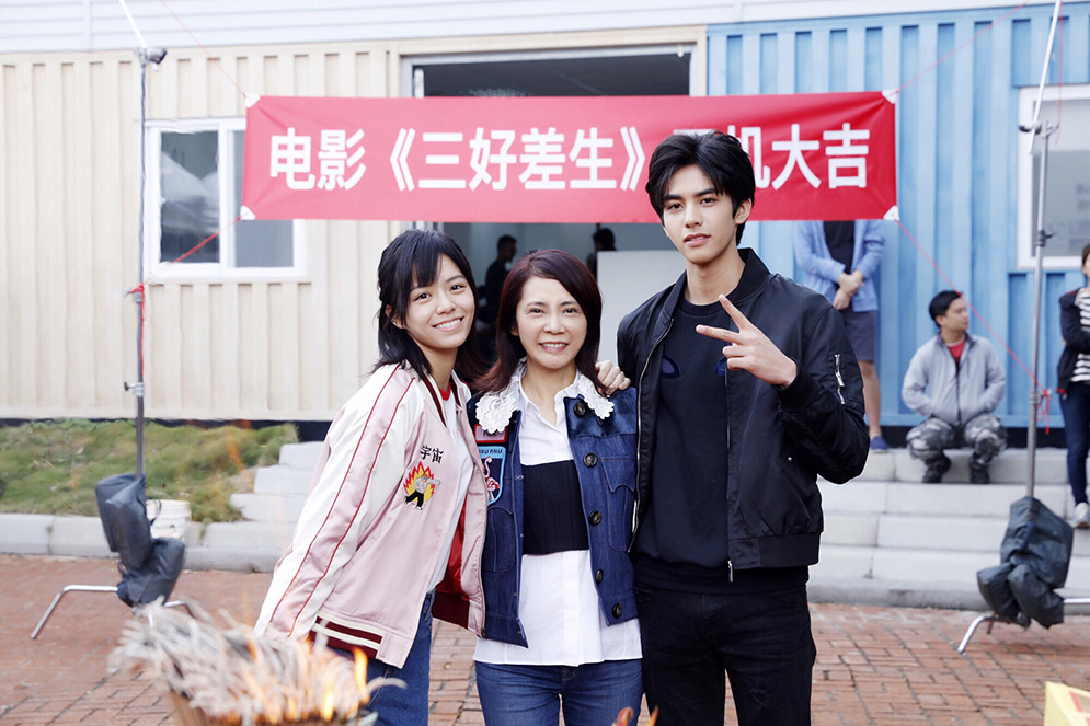 我的青春都是你剧照的剧照