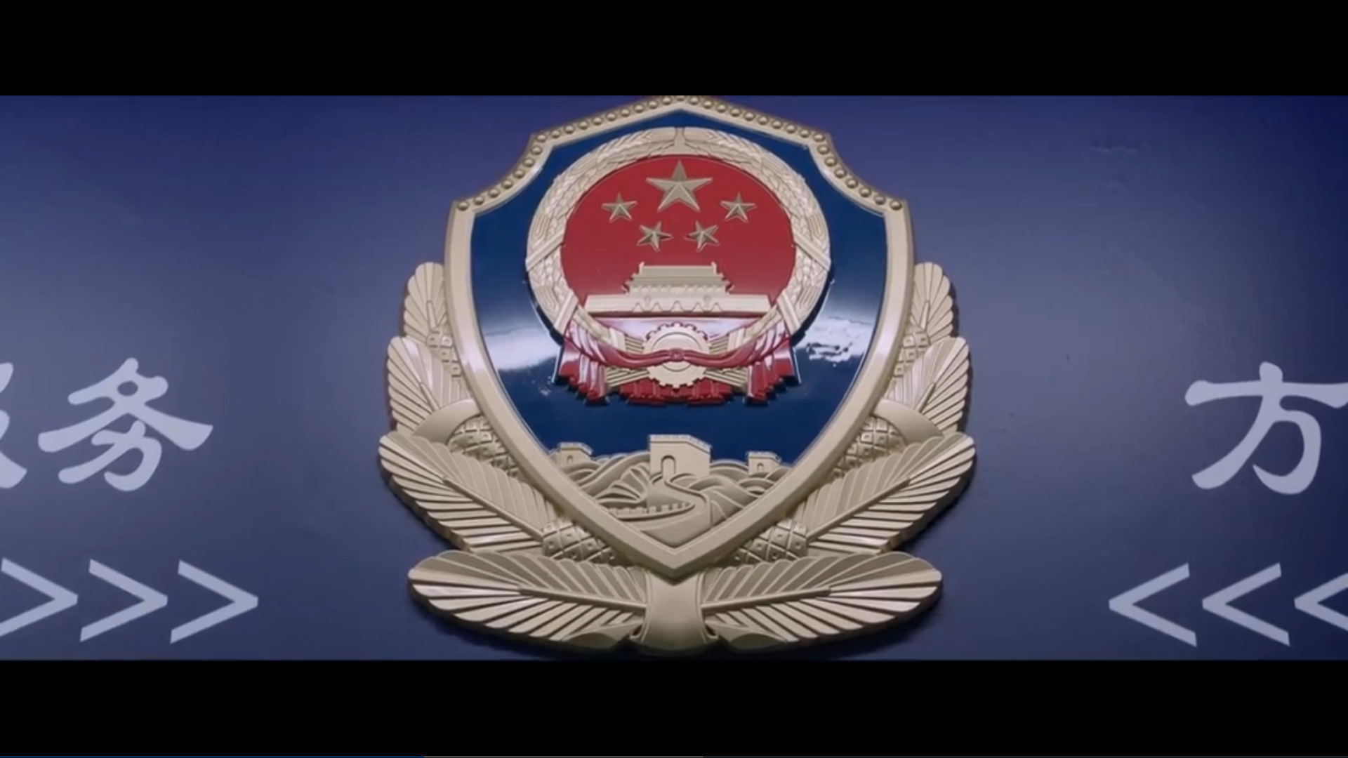 我的青春都是你剧照的剧照