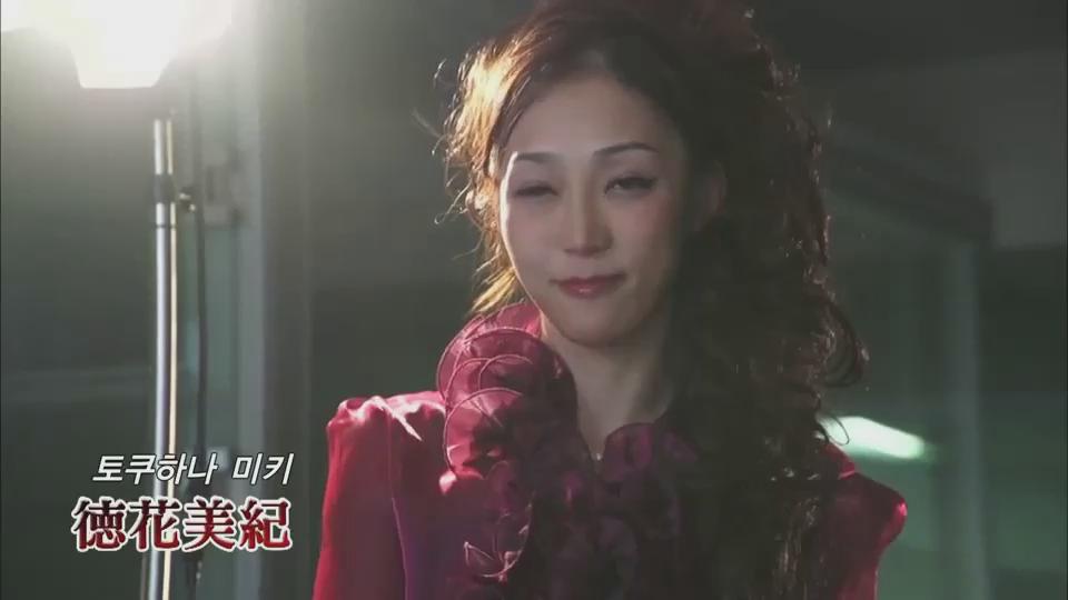 地獄麻雀 好色バトルロワイアル168時間！剧照的剧照