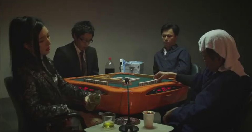 地獄麻雀 好色バトルロワイアル168時間！剧照的剧照