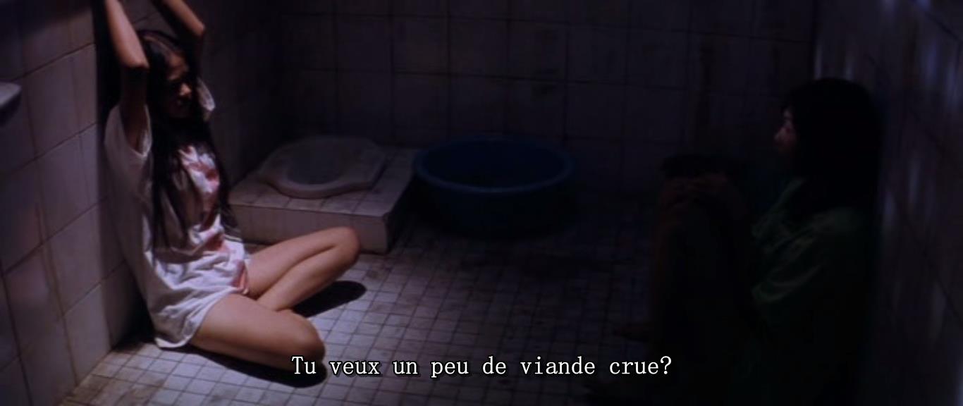 黑魔法降头剧照的剧照