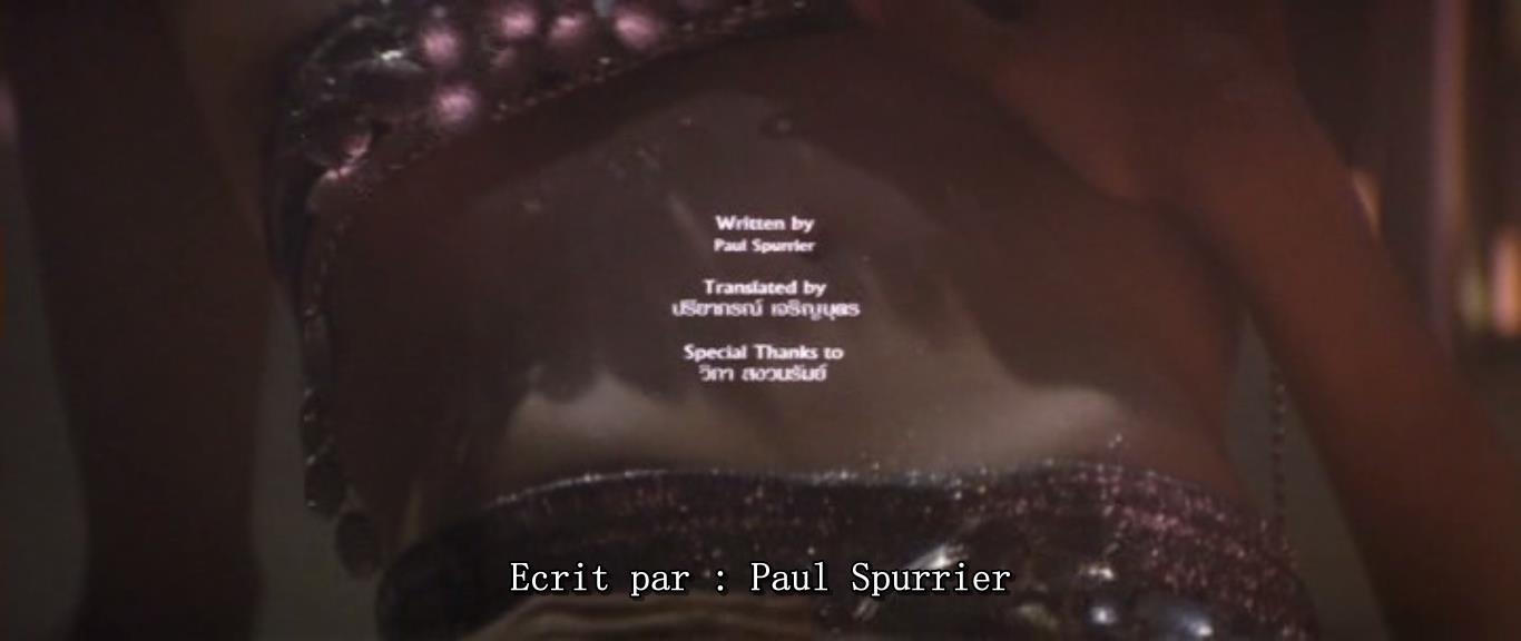 黑魔法降头剧照的剧照