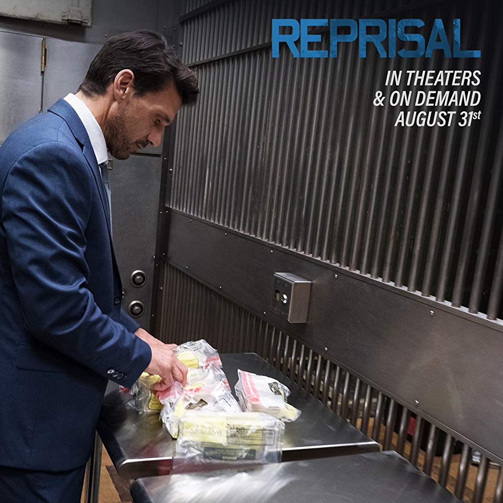 报复剧照的剧照