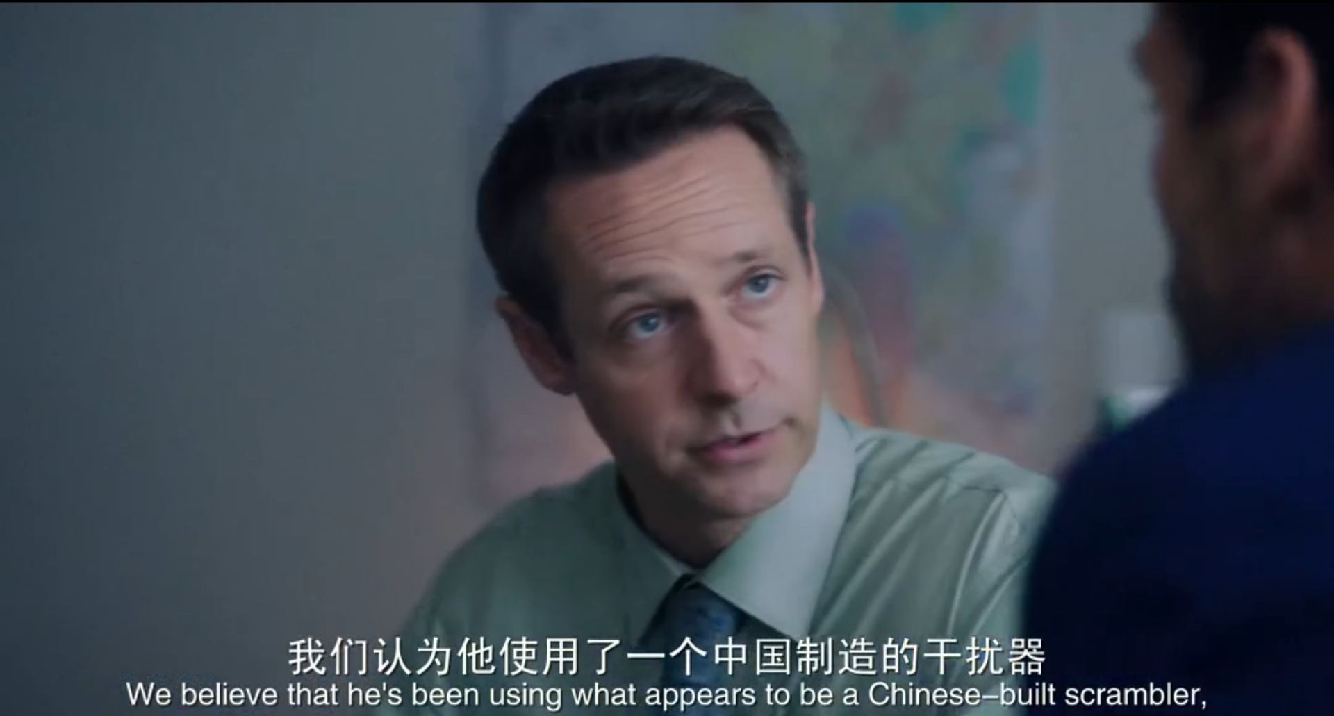 报复剧照的剧照