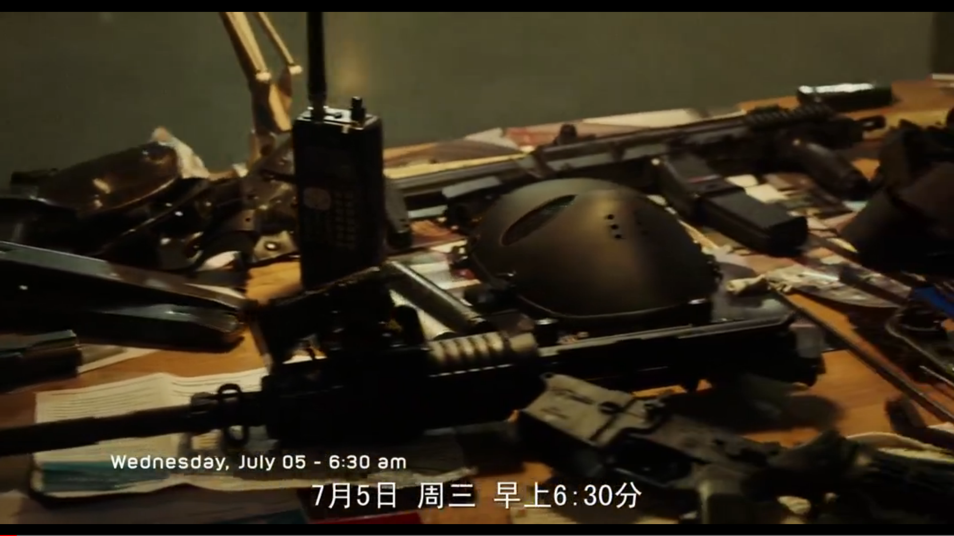 报复剧照的剧照