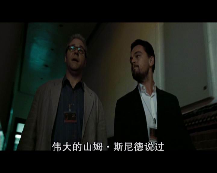 谎言之躯剧照的剧照