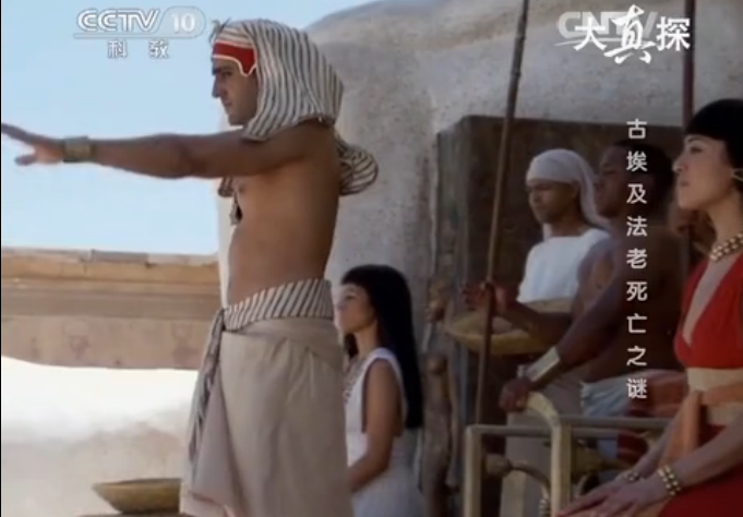 拉美西斯三世死亡之谜剧照的剧照