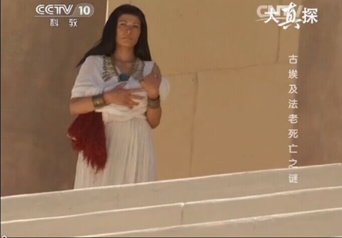 拉美西斯三世死亡之谜剧照的剧照