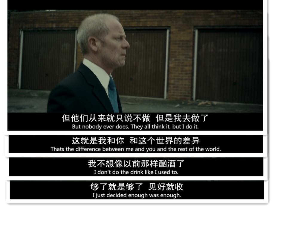 暴龙剧照的剧照