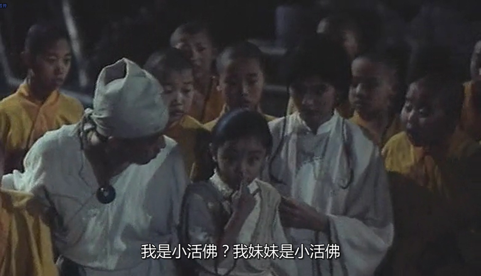 小醉拳剧照的剧照