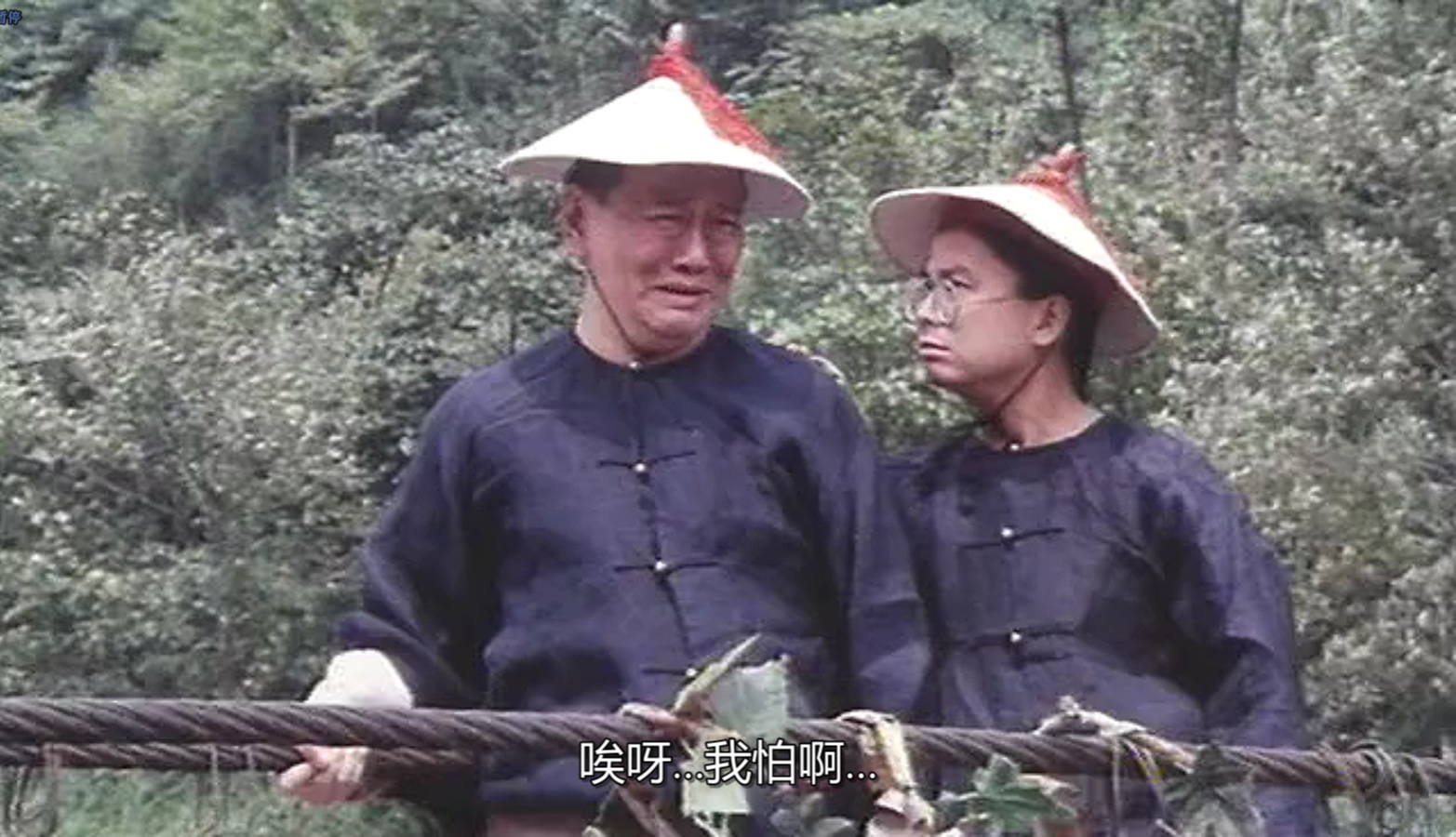 小醉拳剧照的剧照