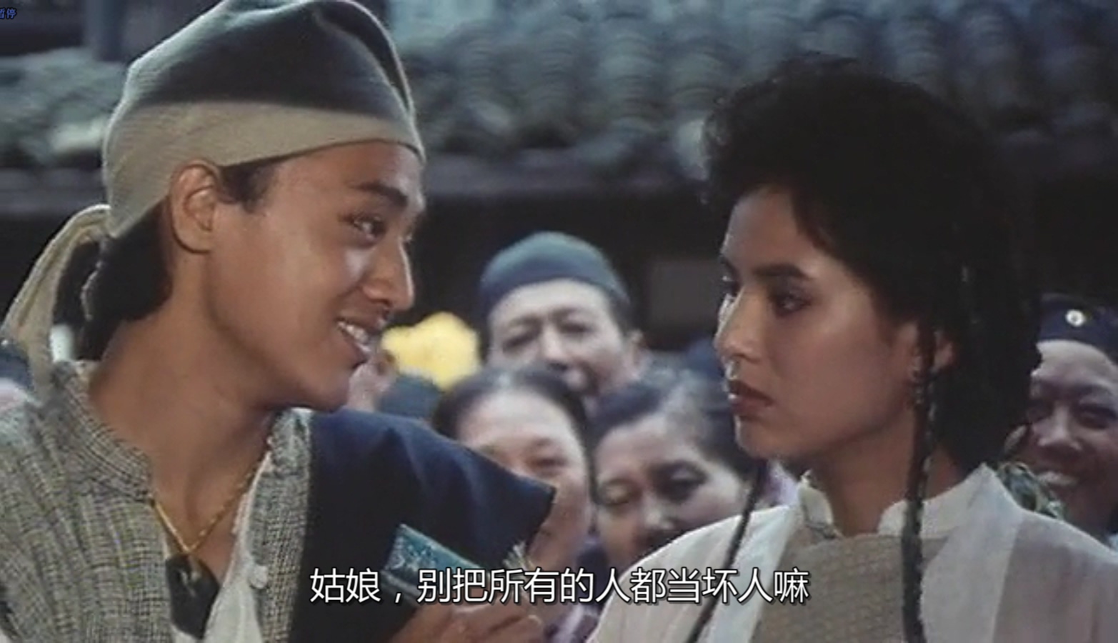 小醉拳剧照的剧照