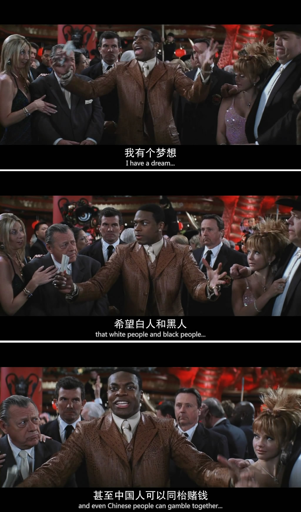 尖峰时刻2剧照的剧照