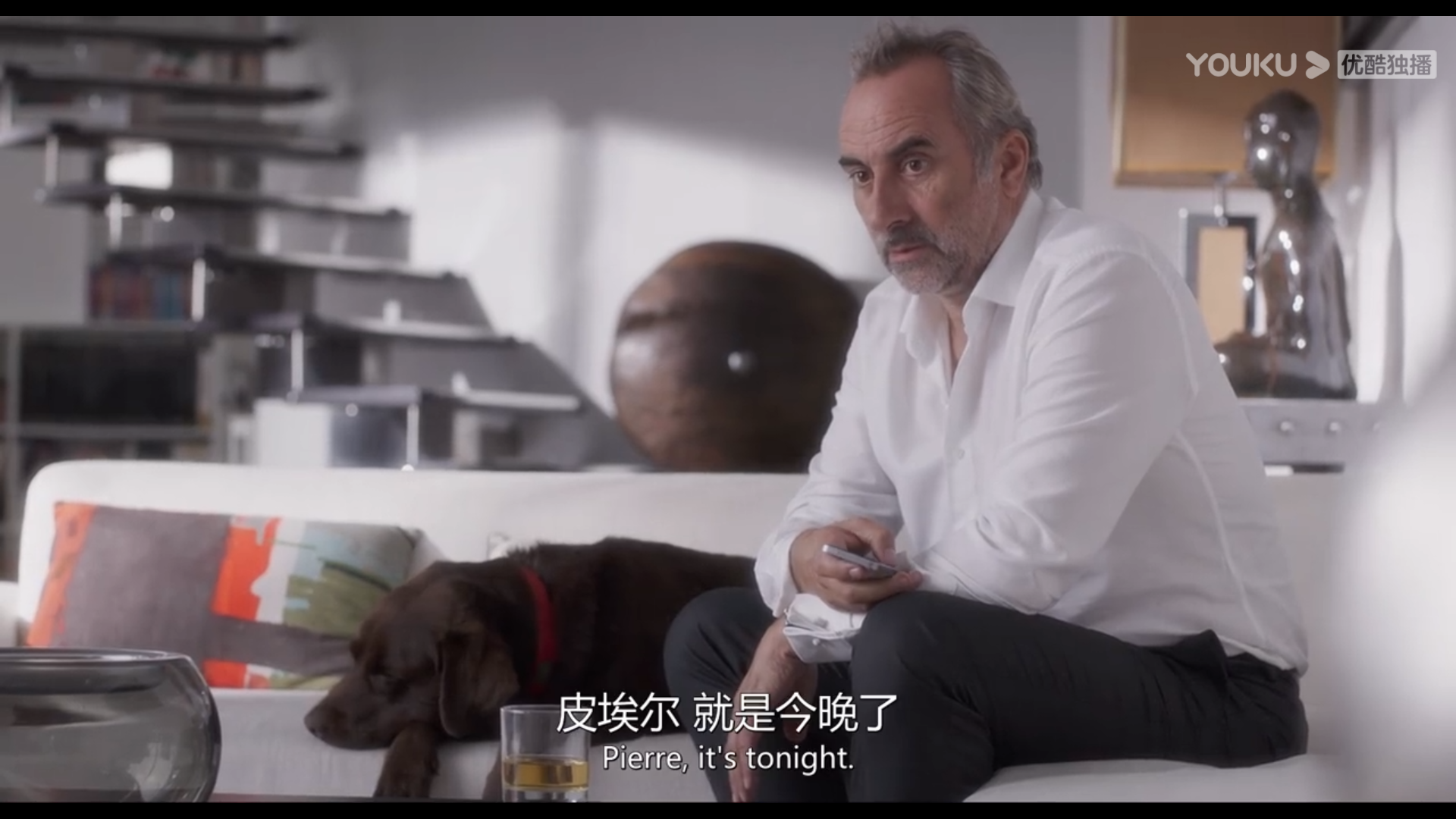 最后一课剧照的剧照