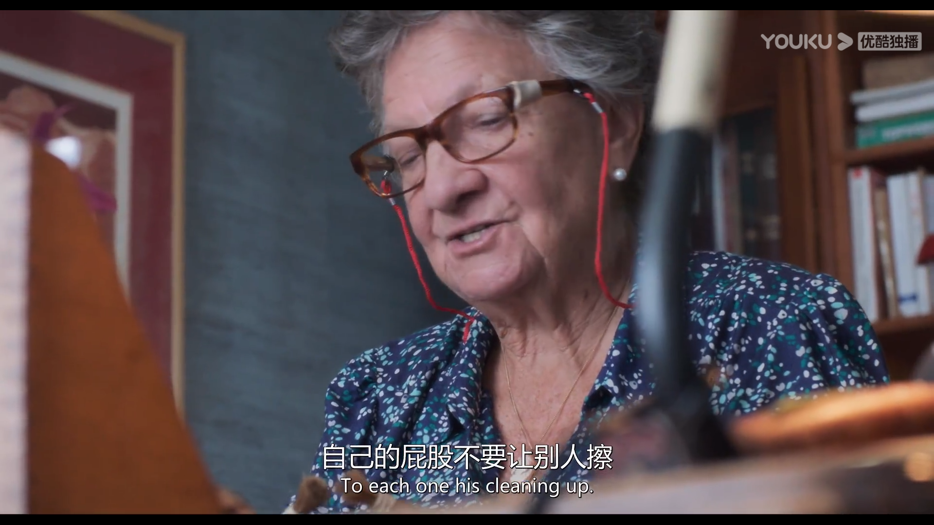 最后一课剧照的剧照